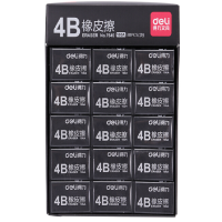 得力7545橡皮擦 黑4B