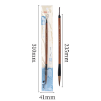 得力6581学生毛笔