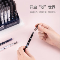 得力S434活动铅芯HB 0.5mm