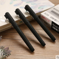 得力S35中性笔 0.7黑