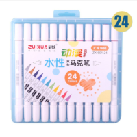 最炫ZX-602-24双头马克笔(24色)