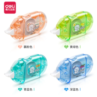 得力71508修正带(6米4个)