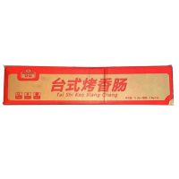 众品福喜多烤香肠70g(160支/箱)