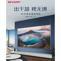 夏普(SHARP)70X7Plus-S 70英寸 全面屏 4K超高清 日本原装面板人工智能网络平板 K歌音乐电视机