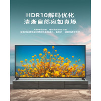 夏普(SHARP)LCD-86E7CA液晶电视86英寸4K超清巨幕AI智能音乐液晶电视 日本原装液晶