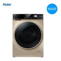 Haier/海尔EG10014HB969G大容量10公斤带烘干烘干机洗烘一体直驱电机空气洗变频滚筒全面屏家用一体机洗衣机