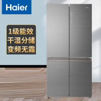 海尔BCD-549WDGX冰箱双对开门十字对开四开门十字门四门双变频风冷无霜干湿分离分储一级能效节能省电钢化玻璃门面板