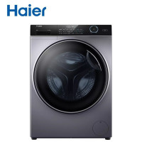海尔(Haier)XQG100-BD14126L洗衣机滚筒机身10公斤大容量智能投放1400转变频电机