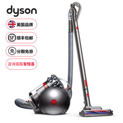 戴森(DYSON)CF06落地灯 4灯合一 低频闪 AA级照度 呵护眼睛 [白色]