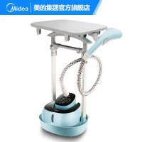 美的挂烫机家用立式YGD20P6