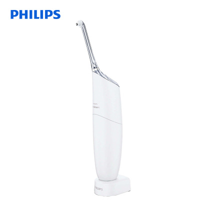 飞利浦(Philips) 喷气式洁牙器HX8331/01白色 成人便携式冲牙器水牙线 2档水压水箱容量9ml 方便携带