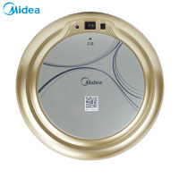 美的(Midea)扫地机器人 除尘净化机 扫吸二合一 低噪工作扫地机器人 全自动规划路线 R1TCN