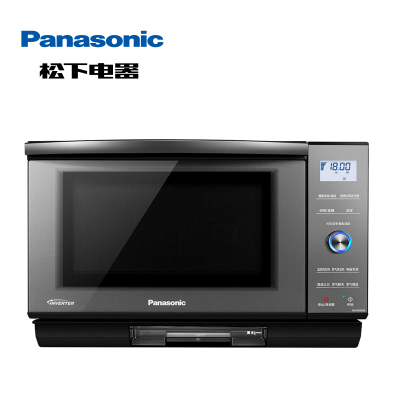 Panasonic/松下 微波炉NN-DS59JB蒸烤箱智能家用变频微蒸烤一体机