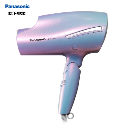 松下(Panasonic)EH-NA98Q纳米水离子电吹风 人鱼姬 双侧矿物质负离子1800W护发不伤发沙龙级护理