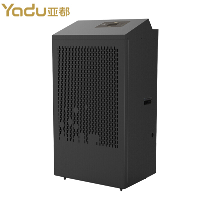 亚都(YADU)除湿机C81381B-Pro 工业级除湿机适用仓库别墅地下室档案室大面积除湿水管排水