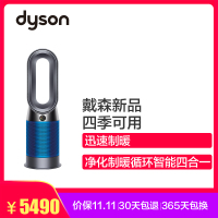 戴森(DYSON)Dyson Zone空气净化耳机 可穿戴设备WP01头戴无线降噪蓝牙耳机