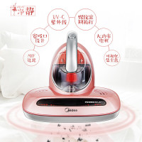 美的(Midea)除螨仪手持家用床上除螨机 紫外线杀菌 去螨虫大吸力吸尘神器除湿 B3小旋风除螨仪