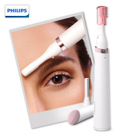 飞利浦(Philips) 电动修眉脱毛器HP6389/00 珍珠白 小巧便携修剪器 面部美肤 旅行适用修眉刀