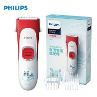 飞利浦(PHILIPS)宝宝理发器HC1088电推剪 婴儿儿童剃头理发器可水洗