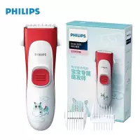 飞利浦(PHILIPS)宝宝理发器HC1088电推剪 婴儿儿童剃头理发器可水洗