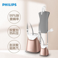 飞利浦（PHILIPS）蒸汽挂烫机家用挂烫机高温杀菌2200W五档调节熨衣（GC625升级） GC627/68