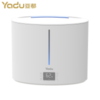 亚都(YADU)加湿器 SC700-SK071Pro