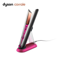 戴森(Dyson)Corrale 无绳美发直发器HS03兼具卷发棒直板夹直发夹功能 无绳便捷造型