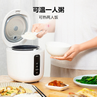 美的(Midea) 迷你电饭煲MB-FB08M301 家用24小时智能预约 0.8L小容量 家用多功能单人宿舍煮饭电饭锅