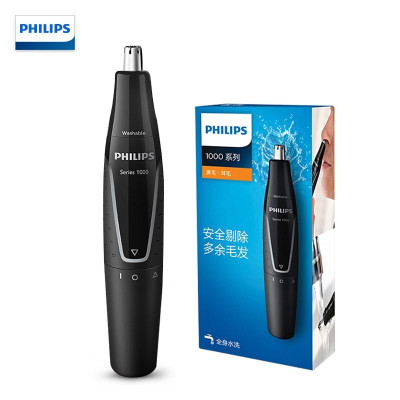 飞利浦(PHILIPS)鼻毛修剪器 旋转式电动耳鼻毛器 全身水洗 NT1620