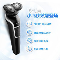飞利浦(Philips) 电动剃须刀 S526/02 双刀头干湿两用全身水洗 充电旋转式刮胡刀 4D贴面 双刀头浮动设计