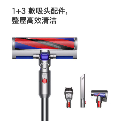 戴森Dyson(V10轻量版)Digital Slim Fluffy无线吸尘器 手持 家用