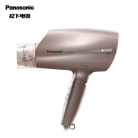 松下(Panasonic)电吹风机 家用 大功率 纳米水离子 纳诺怡 恒温护发 炫动风嘴 EH-WNA8C