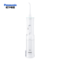 松下(Panasonic)电动冲牙器便携式水牙线冲洗口腔清洁洗牙器干电池式家用便携式清洁牙垢全身水洗EW-MDJ1A