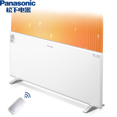 松下(Panasonic)取暖器 电暖器 电暖气 家用智能 遥控快热炉 DS-AT2021CW