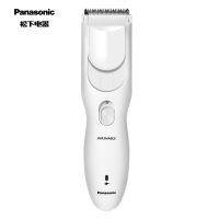 松下(Panasonic) ER-PGF40 家庭理发器家用全身水洗充插两用电动电推剪自己剪头发神器婴儿童大人剃头