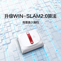 (清仓)科沃斯(ECOVACS) 窗宝W920擦窗机器人家用智能全自动电动擦窗户