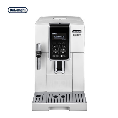 Delonghi/德龙 D5 W全自动咖啡机进口家用办公室意式冰咖啡