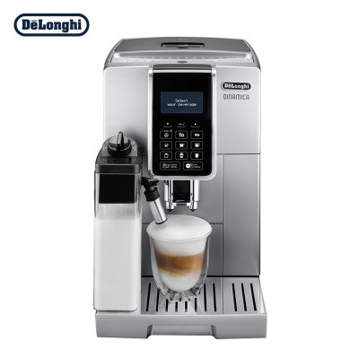 德龙(DeLonghi) 全自动咖啡机 ECAM350.75.S进口咖啡机卡布奇诺办公室
