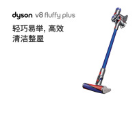 戴森（Dyson）吸尘器 V8 Fluffy Plus 手持吸尘器除螨宠物家庭适用地板主吸头+3款配件