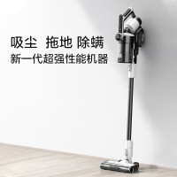 美的吸尘器Z7 Complete