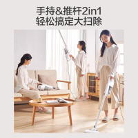 美的(Midea)吸尘器家用U2 有线手持推杆地毯两用 大吸力吸尘器 大功率轻便清洁机