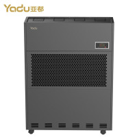 亚都(YADU)除湿机工业用品质压缩机商用工厂车间仓库厂房地下室抽湿机C84801B-Pro