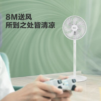 格力(GREE)[大风量]七叶轻音立式电风扇家用柔风落地扇台式桌面小型风扇大风量节能宿舍电扇 FD-3515h7