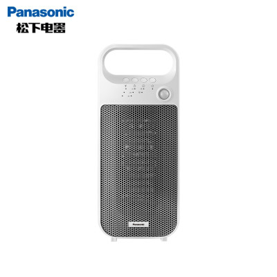 松下(Panasonic)暖风机/取暖器家用/电暖器/电暖气/家用办公室 电热 DS-PF2027CW