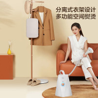 美的(Midea)挂烫机家用 蒸汽熨斗可分体式熨烫机电熨斗YBJ16S2(带熨衣板)