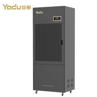 亚都(YADU)除湿机工业用抽湿器品牌压缩机商用工厂车间仓库厂房地下室抽湿机 C81681B-Pro