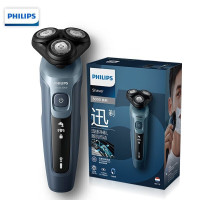 飞利浦(PHILIPS)电动剃须刀 5分钟闪充 刮胡刀电动胡须刀 进口三刀头 净剃新5系男士剃须刀 S5366