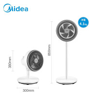 美的(Midea)电风扇空气循环扇家用落地立式风扇摇头净化卧室客厅循环扇 [台地两用机械款]GAF20CB