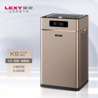 莱克(LEXY) 莱克K9空气净化器除甲醛雾霾PM2.5智能二氧化碳空净显示除过敏源细菌KJ902
