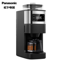 松下(Panasonic)家用美式全自动咖啡机磨粉机磨豆机咖啡机 智能保温豆粉两用自动清洁 NC-A701